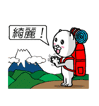 山登り大好きねこ（個別スタンプ：11）
