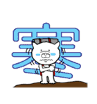 山登り大好きねこ（個別スタンプ：14）