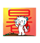 山登り大好きねこ（個別スタンプ：15）