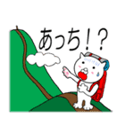 山登り大好きねこ（個別スタンプ：19）