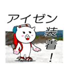 山登り大好きねこ（個別スタンプ：23）