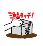 山登り大好きねこ（個別スタンプ：25）
