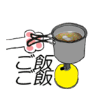 山登り大好きねこ（個別スタンプ：28）