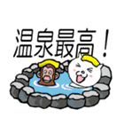 山登り大好きねこ（個別スタンプ：37）
