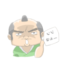 Samuraii (JP)（個別スタンプ：1）