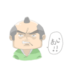 Samuraii (JP)（個別スタンプ：3）