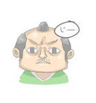Samuraii (JP)（個別スタンプ：5）