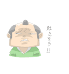 Samuraii (JP)（個別スタンプ：6）