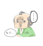 Samuraii (JP)（個別スタンプ：12）