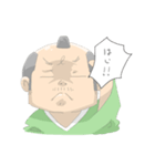 Samuraii (JP)（個別スタンプ：17）