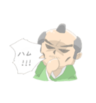 Samuraii (JP)（個別スタンプ：21）