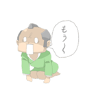 Samuraii (JP)（個別スタンプ：34）
