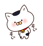 にゃんとマン（個別スタンプ：3）