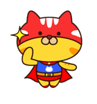 にゃんとマン（個別スタンプ：4）