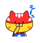 にゃんとマン（個別スタンプ：7）