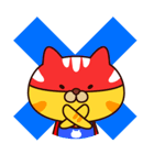 にゃんとマン（個別スタンプ：14）