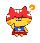 にゃんとマン（個別スタンプ：17）