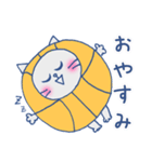 Bascatball（個別スタンプ：20）