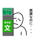 電柱の陰が大好きくん♪（個別スタンプ：1）