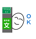 電柱の陰が大好きくん♪（個別スタンプ：19）