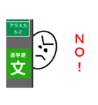 電柱の陰が大好きくん♪（個別スタンプ：21）