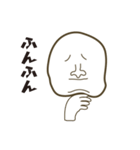 かおいろいろ（個別スタンプ：9）