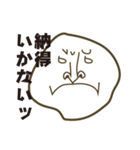 かおいろいろ（個別スタンプ：14）