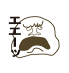 かおいろいろ（個別スタンプ：16）