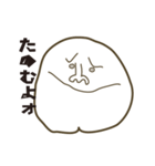 かおいろいろ（個別スタンプ：20）