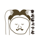 かおいろいろ（個別スタンプ：25）
