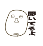 かおいろいろ（個別スタンプ：31）