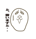 かおいろいろ（個別スタンプ：32）