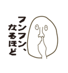 かおいろいろ（個別スタンプ：40）
