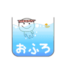 不思議のやつたち（個別スタンプ：36）