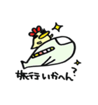 ますを。（個別スタンプ：8）