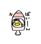 ますを。（個別スタンプ：10）