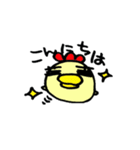 ますを。（個別スタンプ：13）