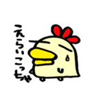 ますを。（個別スタンプ：23）