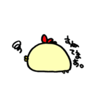 ますを。（個別スタンプ：25）