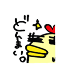 ますを。（個別スタンプ：32）