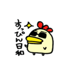 ますを。（個別スタンプ：36）
