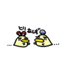 ますを。（個別スタンプ：39）