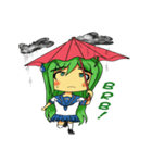 Ame-chan's rainy activities - (ENG)（個別スタンプ：16）