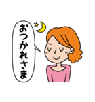 ママの日常会話。パパ、こども、家族へ（個別スタンプ：3）