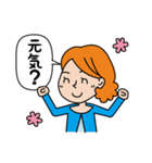 ママの日常会話。パパ、こども、家族へ（個別スタンプ：6）