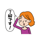 ママの日常会話。パパ、こども、家族へ（個別スタンプ：7）