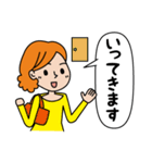 ママの日常会話。パパ、こども、家族へ（個別スタンプ：15）