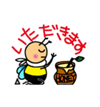 Bee Bee ハチ助（個別スタンプ：25）