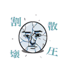 キドアイラク先生（個別スタンプ：5）