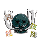 キドアイラク先生（個別スタンプ：39）